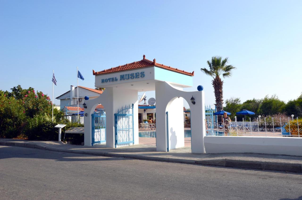 Muses Hotel Φαληράκι Εξωτερικό φωτογραφία